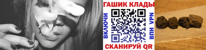 Купить закладку Кокаин  Амфетамин  Марихуана  Меф мяу мяу  Белая Калитва