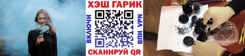 Гашиш AMNESIA HAZE Белая Калитва
