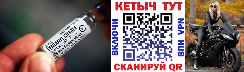Купить закладки  Белая Калитва  КЕТАМИН ketamine 