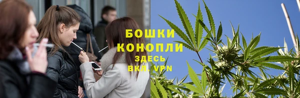 кокаин перу Каменск-Шахтинский