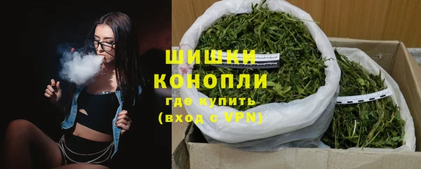кокаин перу Каменск-Шахтинский