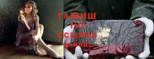 кокаин перу Каменск-Шахтинский
