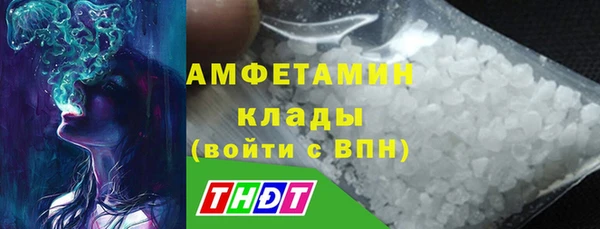 хмурый Каменногорск