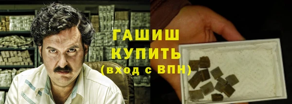 хмурый Каменногорск