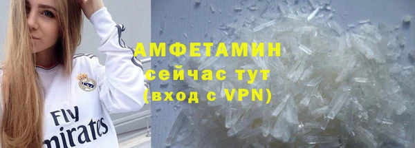 кокаин перу Каменск-Шахтинский
