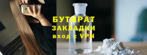 хмурый Каменногорск