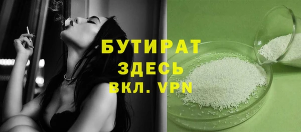 кокаин перу Каменск-Шахтинский