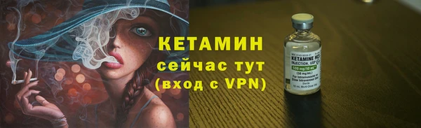 кокаин перу Каменск-Шахтинский