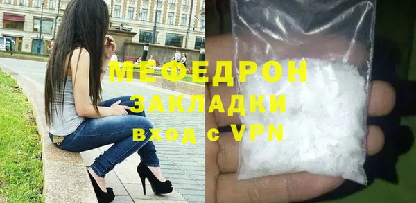 хмурый Каменногорск