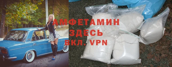 хмурый Каменногорск