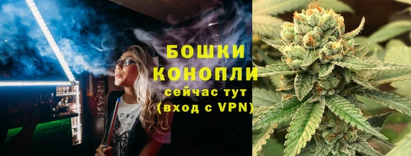 кокаин перу Каменск-Шахтинский