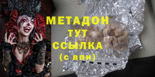 хмурый Каменногорск