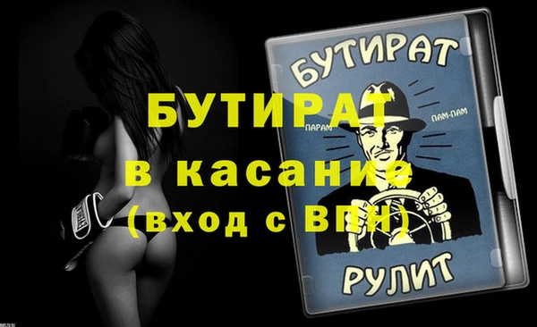 хмурый Каменногорск