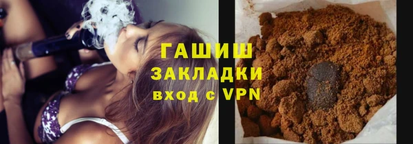 ALPHA PVP Каменка