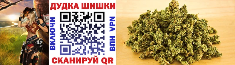 Марихуана MAZAR  Купить  Белая Калитва 